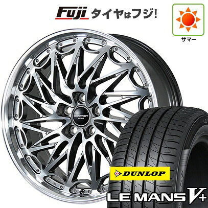 【新品国産車用5穴114.3】 夏タイヤ ホイール4本セット 245/35R20 ダンロップ ルマン V+(ファイブプラス) トピー ドルフレン エクスクルーシブ TLM-02 数量限定 8.5J 20インチ(送料無料)|フジ スペシャルセレクション