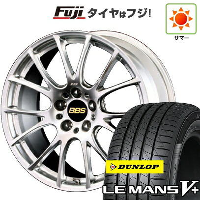 【新品国産車用5穴114.3】 夏タイヤ ホイール4本セット 215/45R18 ダンロップ ルマン V+(ファイブプラス) BBS JAPAN RE-V 7.5J 18インチ(送料無料)｜フジ スペシャルセレクション