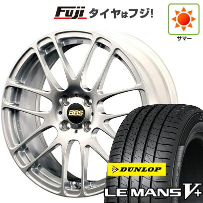 【新品国産車用5穴100】 夏タイヤ ホイール4本セット 205/55R16 ダンロップ ルマン V+(ファイブプラス) BBS JAPAN RE-L2 6.5J 16インチ(送料無料)