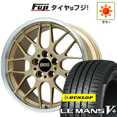 【新品国産車用5穴114.3】 夏タイヤ ホイール4本セット 215/40R18 ダンロップ ルマン V+(ファイブプラス) BBS JAPAN RG-R 7.5J 18インチ(送料無料)｜フジ スペシャルセレクション