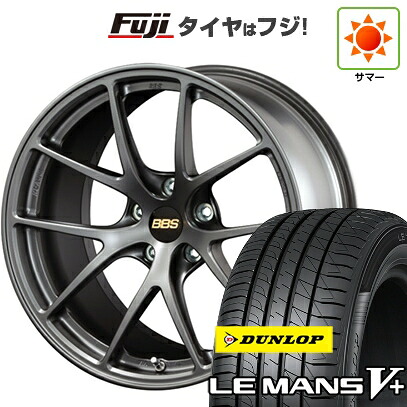 【新品国産車用5穴100】 夏タイヤ ホイール4本セット 225/40R18 ダンロップ ルマン V+(ファイブプラス) BBS JAPAN RI-A 7.5J 18インチ(送料無料)|フジ スペシャルセレクション