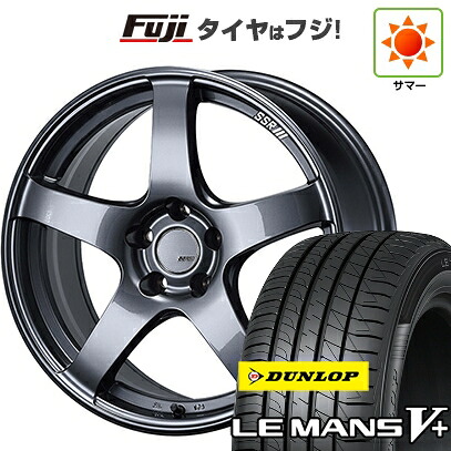 【新品国産車用5穴100】 夏タイヤ ホイール4本セット 225/40R18 ダンロップ ルマン V+(ファイブプラス) SSR GT GTV01 グラファイトガンメタ【限定】 8.5J 18インチ(送料無料)