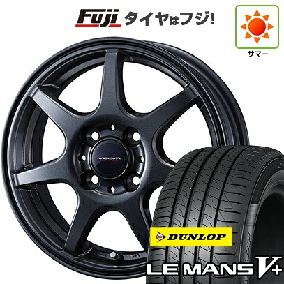 【新品】シエンタ 2015-22 夏タイヤ ホイール4本セット 195/50R16 ダンロップ ルマン V+(ファイブプラス) WEDS ウェッズ ヴェルバ ワンダー 6J 16インチ(送料無料)