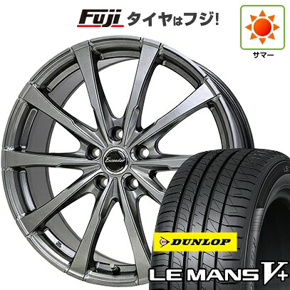 【新品国産車用5穴114.3】 夏タイヤ ホイール4本セット 215/60R16 ダンロップ ルマン V+(ファイブプラス) ホットスタッフ エクシーダー E08 6.5J 16インチ(送料無料)