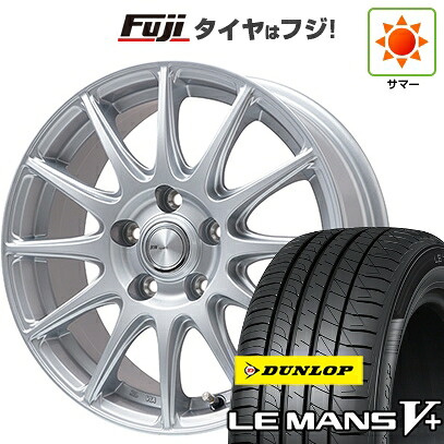 【新品国産車用5穴114.3】 夏タイヤ ホイール4本セット 195/60R16 ダンロップ ルマン V+(ファイブプラス) ビッグウエイ BWスポーツ S-120 メタルシルバー 6.5J 16インチ(送料無料)