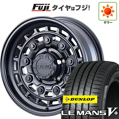 【新品】ヤリスクロス 夏タイヤ ホイール4本セット 205/65R16 ダンロップ ルマン V+(ファイブプラス) モーターファーム ローグナイン 7J 16インチ(送料無料)