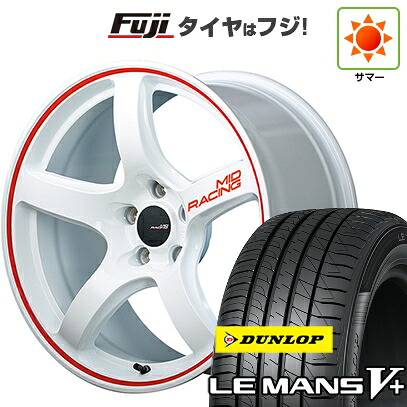 【新品】フリード クロスター 夏タイヤ ホイール4本セット 205/45R17 ダンロップ ルマン V+(ファイブプラス) MID WHEELS MID RACING R50 7J 17インチ(送料無料) 99,990円