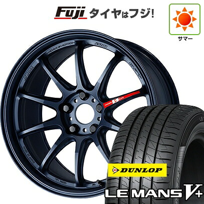 【新品国産車用5穴100】 夏タイヤ ホイール4本セット 225/40R18 ダンロップ ルマン V+(ファイブプラス) WORK ワーク エモーション ZR10【限定】 8.5J 18インチ(送料無料)