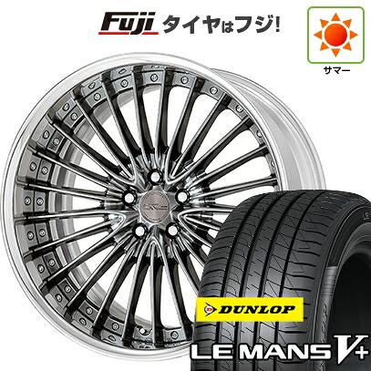 【新品国産車用5穴100】 夏タイヤ ホイール4本セット 245/45R19 ダンロップ ルマン V+(ファイブプラス) WORK ワーク シュヴァート グラソン 8J 19インチ(送料無料)