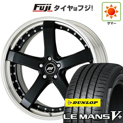 【新品国産車用5穴114.3】 夏タイヤ ホイール4本セット 245/40R20 ダンロップ ルマン V+(ファイブプラス) WORK ワーク ジースト ST2 8.5J 20インチ(送料無料)
