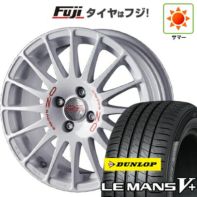 【新品】スイフトスポーツ 夏タイヤ ホイール4本セット 195/45R17 ダンロップ ルマン V+(ファイブプラス) OZ スーパーツーリズモ WRC 7J 17インチ(送料無料)