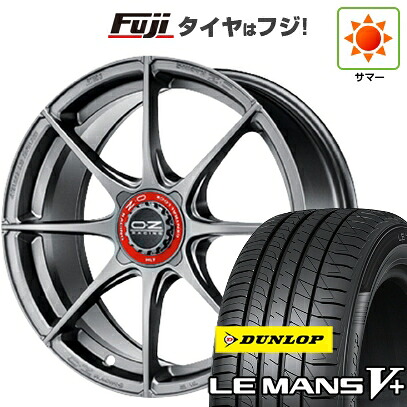 【新品】シエンタ 2015-22 夏タイヤ ホイール4本セット 195/45R17 ダンロップ ルマン V+(ファイブプラス) OZ フォーミュラHLT 7.5J 17インチ(送料無料) 147,750円