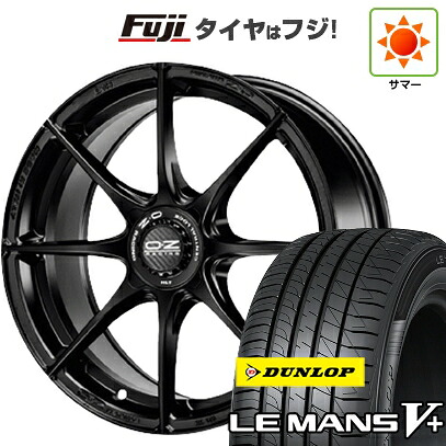 【新品国産車用5穴100】 夏タイヤ ホイール4本セット 205/50R17 ダンロップ ルマン V+(ファイブプラス) OZ フォーミュラHLT 7.5J 17インチ(送料無料)｜フジ スペシャルセレクション
