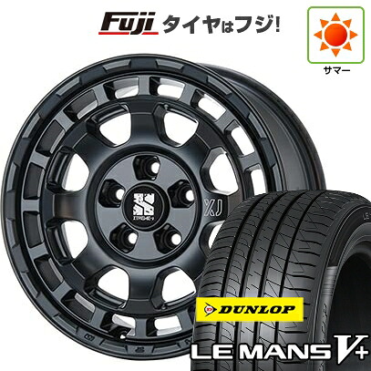 【新品】ヤリスクロス 夏タイヤ ホイール4本セット 205/65R16 ダンロップ ルマン V+(ファイブプラス) MLJ エクストリームJ サバンザ 7J 16インチ(送料無料) 88,715円