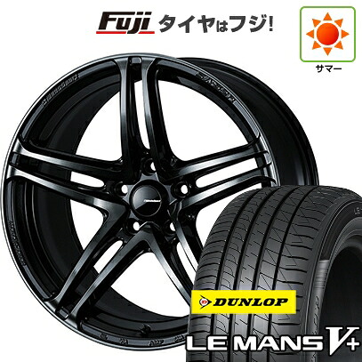 【新品国産車用5穴114.3】 夏タイヤ ホイール4本セット 215/50R17 ダンロップ ルマン V+(ファイブプラス) WEDS ウェッズスポーツ SA-52R 7J 17インチ(送料無料)