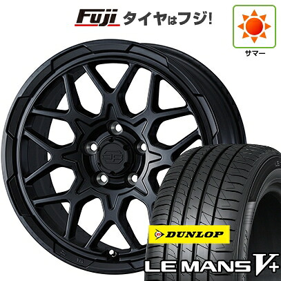 【新品】フリード クロスター 夏タイヤ ホイール4本セット 205/45R17 ダンロップ ルマン V+(ファイブプラス) WEDS ウェッズアドベンチャー スタットベルク2 7J 17インチ(送料無料)｜フジ スペシャルセレクション