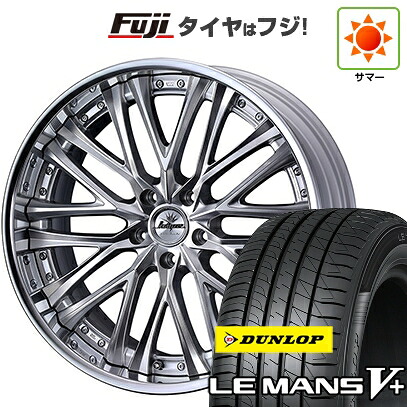 【新品国産車用5穴114.3】 夏タイヤ ホイール4本セット 245/45R19 ダンロップ ルマン V+(ファイブプラス) WEDS ウェッズ クレンツェ ベルテーラー 7.5J 19インチ(送料無料)