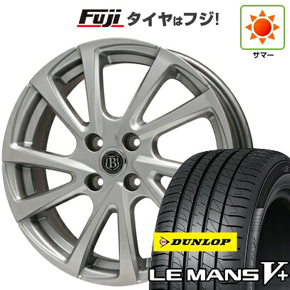 【新品】セレナ 夏タイヤ ホイール4本セット 195/65R15 ダンロップ ルマン V+(ファイブプラス) ブランドルライン ボレアノ10 メタリックグレー 6J 15インチ(送料無料)