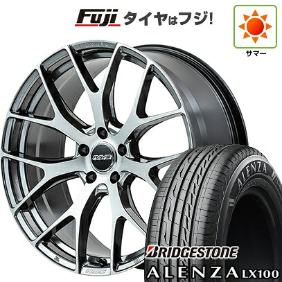 【新品】レクサスNX 2021/11- 夏タイヤ ホイール4本セット 235/50R20 ブリヂストン アレンザ LX100 RAYS レイズ ホムラ 2X7FT 8.5J 20インチ(送料無料)