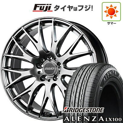 【新品】レクサスNX 2021/11- 夏タイヤ ホイール4本セット 235/50R20 ブリヂストン アレンザ LX100 RAYS レイズ ホムラ 2X9Plus 8.5J 20インチ(送料無料)