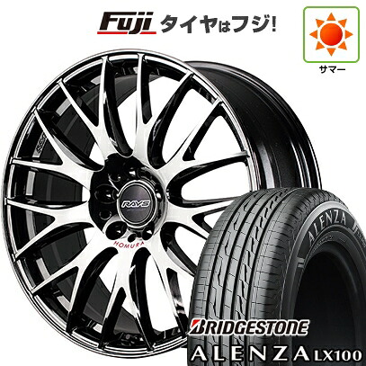【新品】レクサスNX 2021/11- 夏タイヤ ホイール4本セット 235/50R20 ブリヂストン アレンザ LX100 RAYS レイズ ホムラ 2X9Plus JET BLACK EDITION IV 8.5J 20インチ(送料無料)