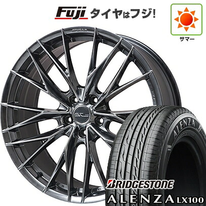 【新品】40系アルファード/ヴェルファイア用 夏タイヤ ホイール4本セット 245/45R20 ブリヂストン アレンザ LX100 WORK ワーク シュヴァート ブルネン LX 8.5J 20インチ(送料無料)|フジ スペシャルセレクション