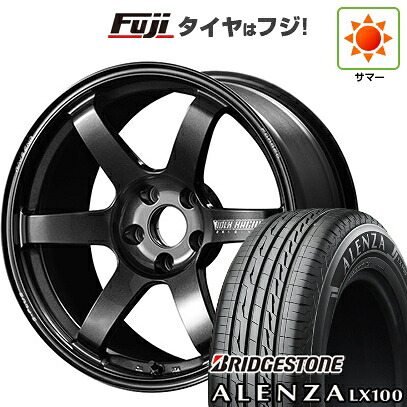 【新品】レクサスNX 2021/11- 夏タイヤ ホイール4本セット 235/50R20 ブリヂストン アレンザ LX100 RAYS レイズ ボルクレーシング TE37 サーガ S-plus 8.5J 20インチ(送料無料)