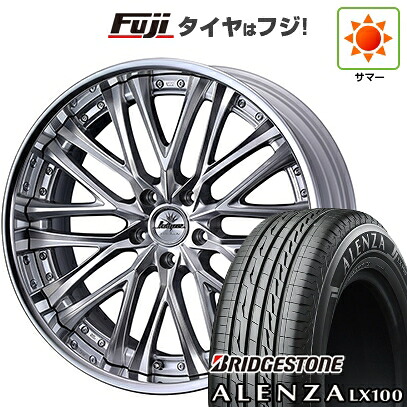 【新品】40系アルファード/ヴェルファイア用 夏タイヤ ホイール4本セット 245/45R20 ブリヂストン アレンザ LX100 WEDS ウェッズ クレンツェ ベルテーラー 8.5J 20インチ(送料無料)