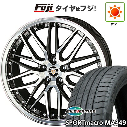 【新品国産車用5穴100】 夏タイヤ ホイール4本セット 225/35R19 ミレバー スポーツマクロ MA349（限定） 共豊 シュタイナー LMX 7.5J 19インチ(送料無料)