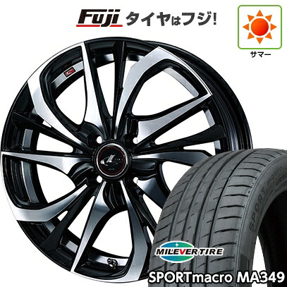 【新品国産車用5穴114.3】 夏タイヤ ホイール4本セット 205/50R17 ミレバー スポーツマクロ MA349（限定） WEDS ウェッズ レオニス TE 6.5J 17インチ(送料無料)｜フジ スペシャルセレクション