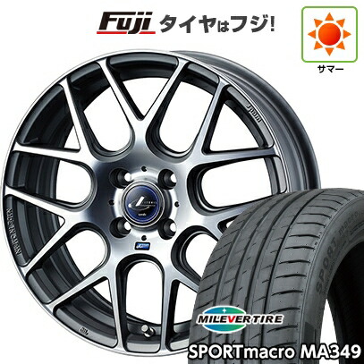【新品国産車用5穴114.3】 夏タイヤ ホイール4本セット 205/50R17 ミレバー スポーツマクロ MA349(限定) WEDS ウェッズ レオニス NAVIA 06 6.5J 17インチ(送料無料)