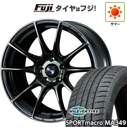 【新品国産車用5穴114.3】 夏タイヤ ホイール4本セット 205/55R17 ミレバー スポーツマクロ MA349（限定） WEDS ウェッズスポーツ SA-25R 7.5J 17インチ(送料無料)