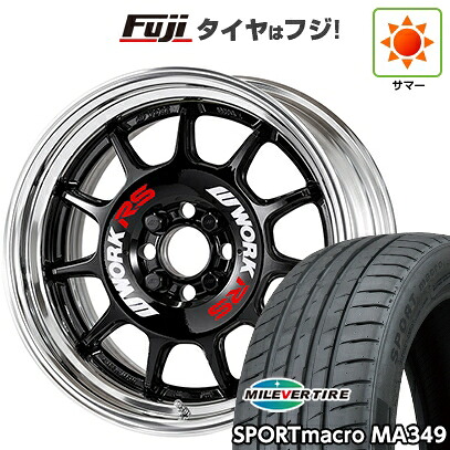 【新品】フリード クロスター 夏タイヤ ホイール4本セット 205/45R17 ミレバー スポーツマクロ MA349（限定） WORK ワーク エモーション RS11 2P 7J 17インチ(送料無料)