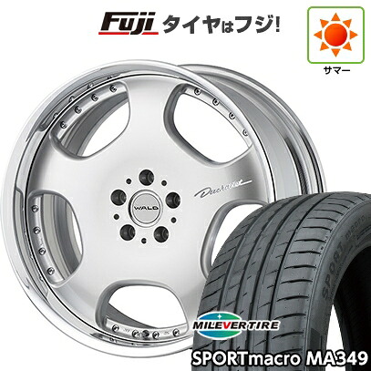 【新品国産車用5穴114.3】 夏タイヤ ホイール4本セット 245/40R20 ミレバー スポーツマクロ MA349（限定） WALD ヴァルド ドゥシャトレ 2P D22-C 8.5J 20インチ(送料無料) 192,550円