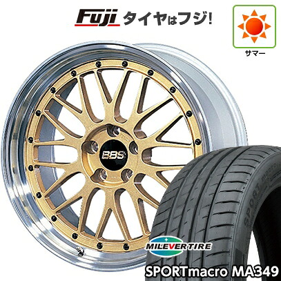 【新品】オーラ 夏タイヤ ホイール4本セット 205/50R17 ミレバー スポーツマクロ MA349（限定） BBS JAPAN LM 7J 17インチ(送料無料)