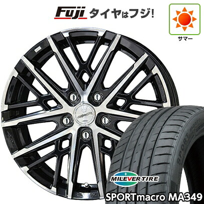 【新品国産車用5穴114.3】 夏タイヤ ホイール4本セット 205/55R17 ミレバー スポーツマクロ MA349（限定） 共豊 スマック グレイヴ【限定】 7J 17インチ(送料無料)｜フジ スペシャルセレクション