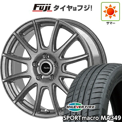 【新品国産車用5穴114.3】 夏タイヤ ホイール4本セット 225/45R18 ミレバー スポーツマクロ MA349（限定） テクノピア カリテス S12 7J 18インチ(送料無料)｜フジ スペシャルセレクション 58,300円