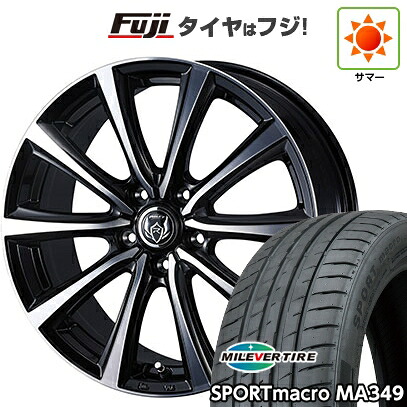 【新品国産車用5穴114.3】 夏タイヤ ホイール4本セット 215/55R17 ミレバー スポーツマクロ MA349（限定） WEDS ウェッズ ライツレー MS 7J 17インチ(送料無料)