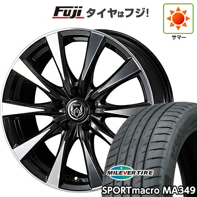 【新品国産車用5穴114.3】 夏タイヤ ホイール4本セット 215/55R17 ミレバー スポーツマクロ MA349（限定） WEDS ウェッズ ライツレー DI 7J 17インチ(送料無料)