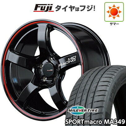 【新品国産車用5穴100】 夏タイヤ ホイール4本セット 205/50R17 ミレバー スポーツマクロ MA349(限定) MID WHEELS MID RACING R50 7J 17インチ(送料無料)|フジ スペシャルセレクション