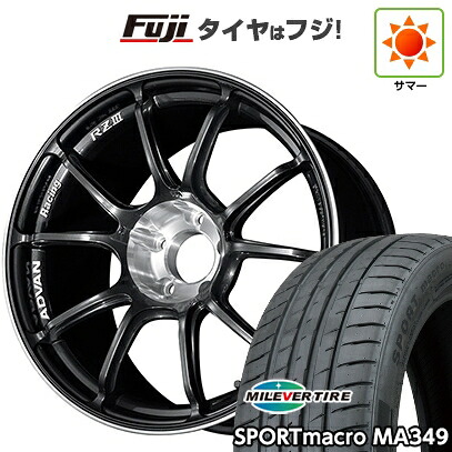 【新品国産車用5穴114.3】 夏タイヤ ホイール4本セット 225/45R18 ミレバー スポーツマクロ MA349(限定) ヨコハマ アドバンレーシング RZIII 7.5J 18インチ(送料無料)|フジ スペシャルセレクション
