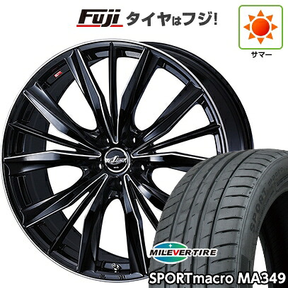 【新品国産車用5穴114.3】 夏タイヤ ホイール4本セット 245/35R20 ミレバー スポーツマクロ MA349（限定） WEDS ウェッズ レオニス VX2 8.5J 20インチ(送料無料)｜フジ スペシャルセレクション