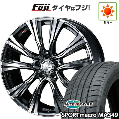 【新品国産車用5穴114.3】 夏タイヤ ホイール4本セット 205/50R17 ミレバー スポーツマクロ MA349（限定） WEDS ウェッズ レオニス VR【限定】 7J 17インチ(送料無料)