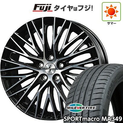 【新品国産車用5穴114.3】 夏タイヤ ホイール4本セット 225/35R20 ミレバー スポーツマクロ MA349(限定) ブリヂストン サヴェンサー LX-M15 8J 20インチ(送料無料)|フジ スペシャルセレクション