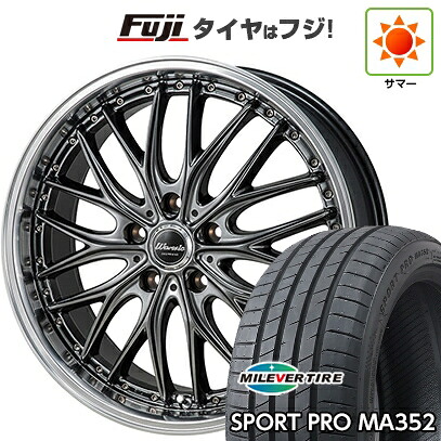 【新品】シエンタ 2022- 夏タイヤ ホイール4本セット 205/45R17 ミレバー スポーツプロ MA352(限定) モンツァ ワーウィック ディープランド 7J 17インチ(送料無料)