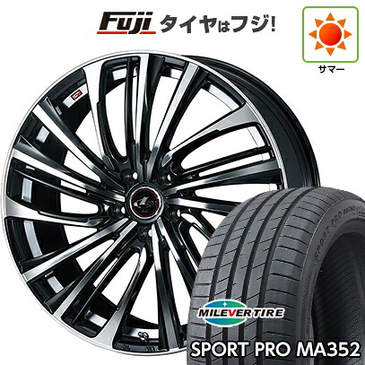 【新品】シエンタ 2022- 夏タイヤ ホイール4本セット 205/45R17 ミレバー スポーツプロ MA352(限定) WEDS ウェッズ レオニス FS 7J 17インチ(送料無料)|フジ スペシャルセレクション