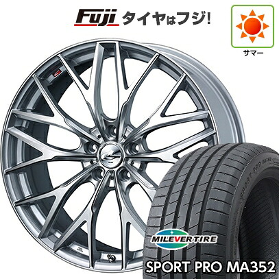 【新品国産車用5穴100】 夏タイヤ ホイール4本セット 215/45R17 ミレバー スポーツプロ MA352(限定) WEDS ウェッズ レオニス MX 7J 17インチ(送料無料)