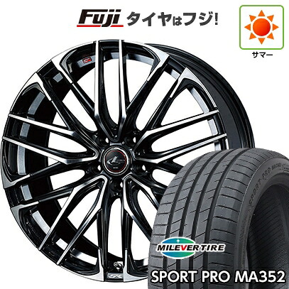 【新品】シエンタ 2022- 夏タイヤ ホイール4本セット 205/45R17 ミレバー スポーツプロ MA352(限定) WEDS ウェッズ レオニス SK 7J 17インチ(送料無料)|フジ スペシャルセレクション