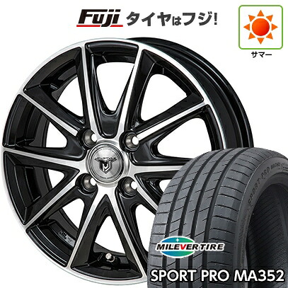 【新品】シエンタ 2022- 夏タイヤ ホイール4本セット 205/45R17 ミレバー スポーツプロ MA352(限定) モンツァ JPスタイル MJ01 7J 17インチ(送料無料)｜フジ スペシャルセレクション