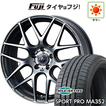 【新品】シエンタ 2022- 夏タイヤ ホイール4本セット 205/45R17 ミレバー スポーツプロ MA352(限定) WEDS ウェッズ レオニス NAVIA 06 7J 17インチ(送料無料)|フジ スペシャルセレクション